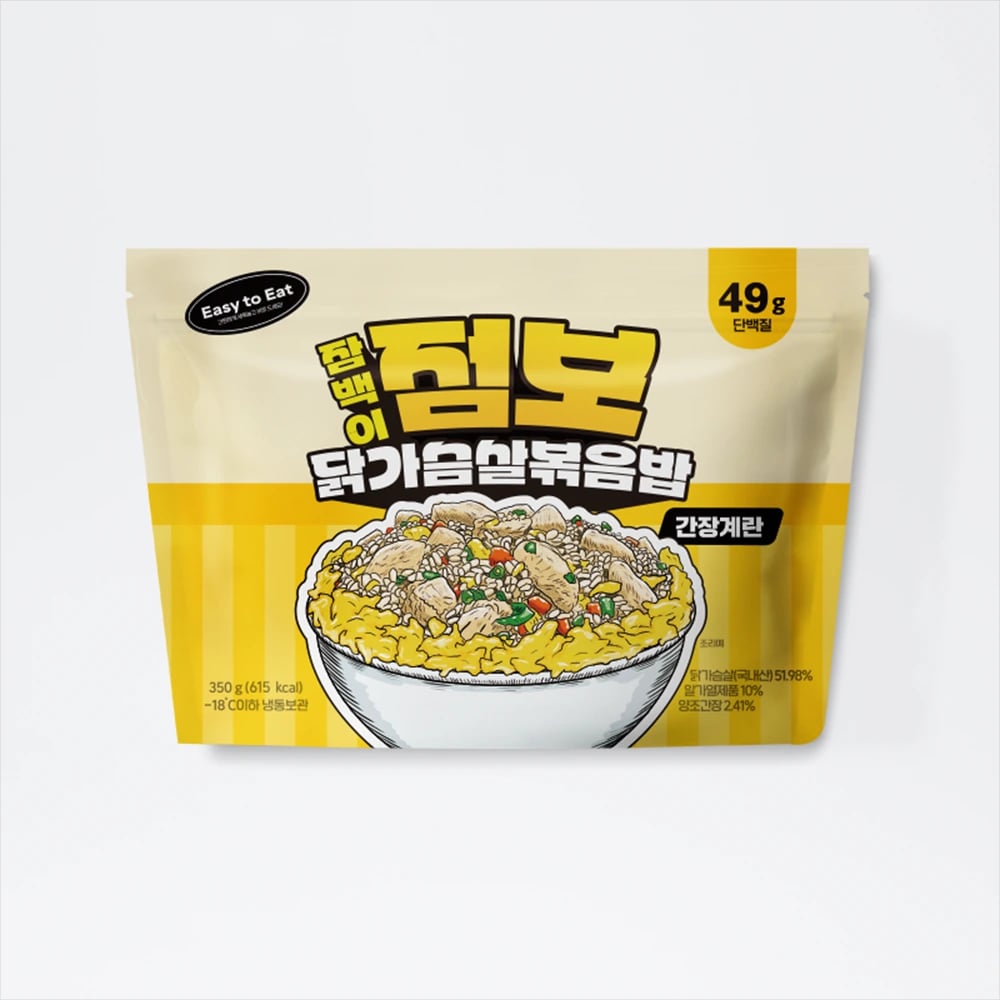 점보 닭가슴살 김치/간장계란/소불고기 볶음밥 350g 4종 택1 (20개이상 구매가능) (업체별도 무료배송)