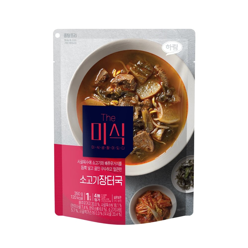 [하림] 더미식 소고기장터국 350g
