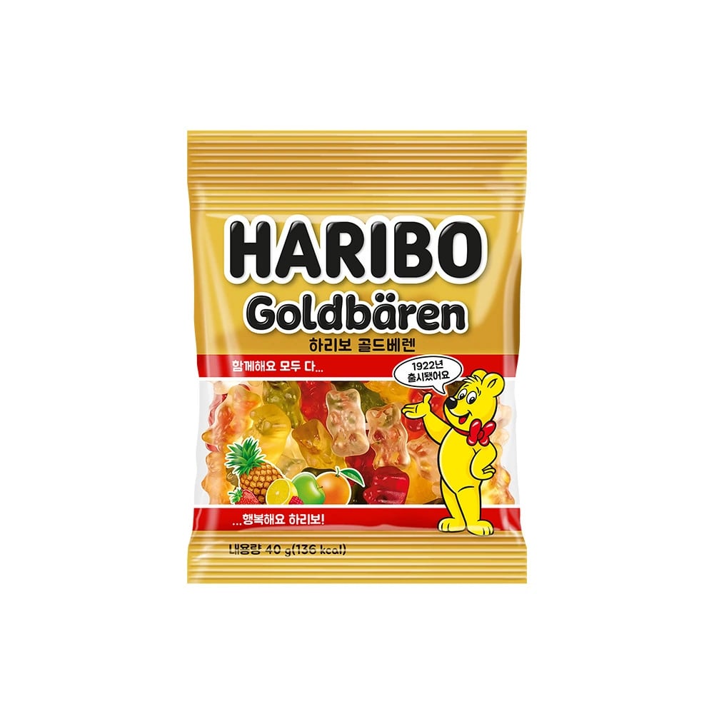 골드베렌 포켓사이즈 40g 30개/50개 2종 택1