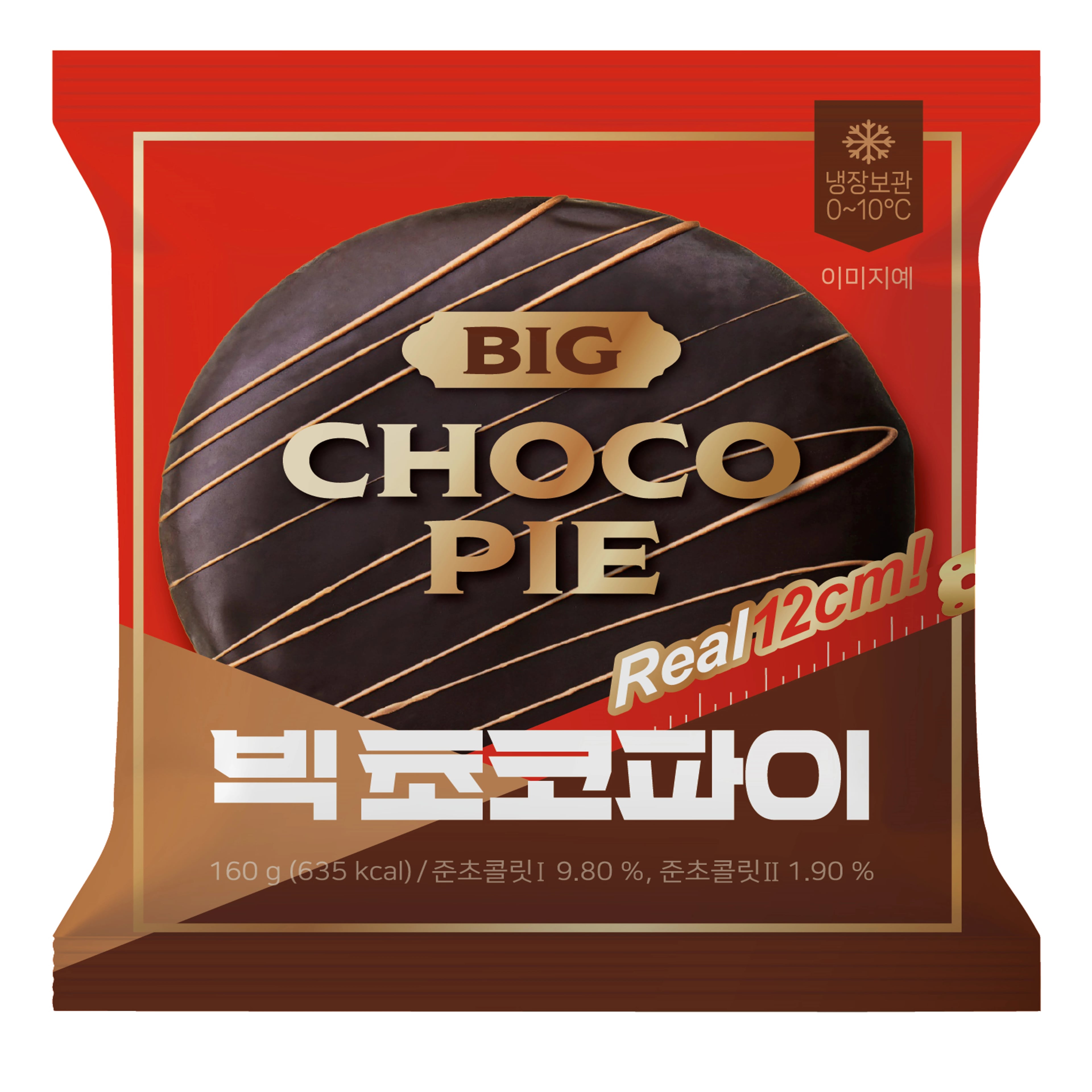 빅 초코파이 160g 15개