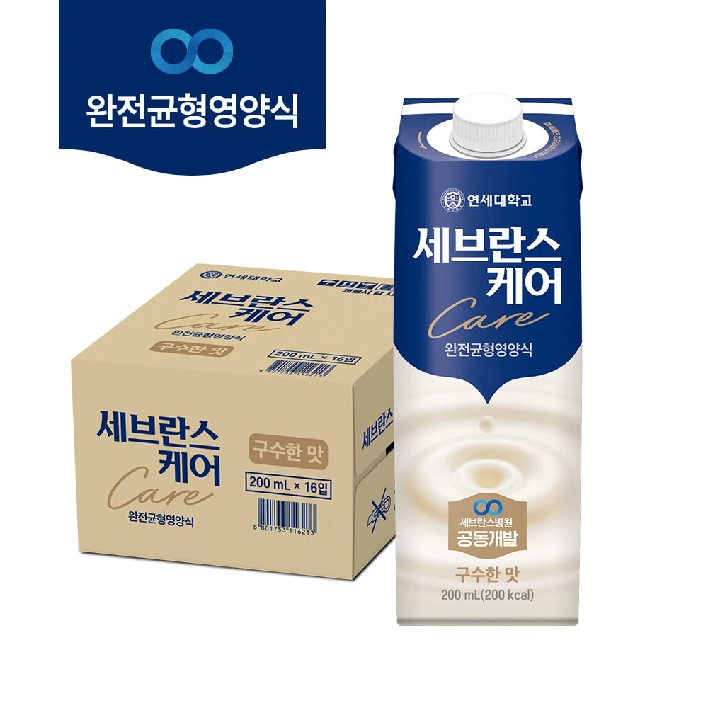 연세대학교 세브란스케어 완전균형영양식 구수한맛 200mL 16개
