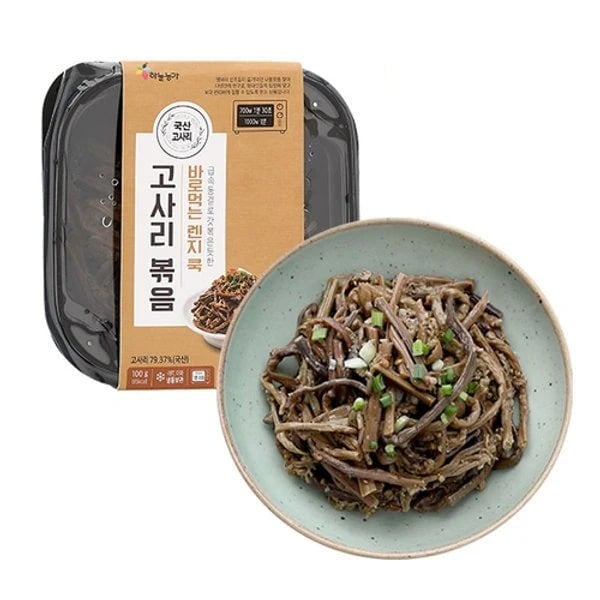 바로먹는 렌지쿡 고사리볶음 100g (업체별도 무료배송)