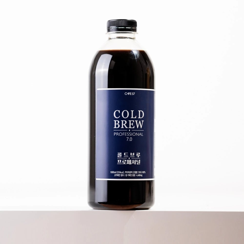 콜드브루 프로패셔널 7.0 1,000ml 냉장