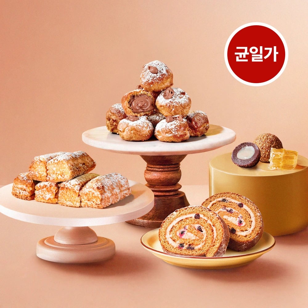 유럽 체코 프리미엄 디저트 말렌카 235g 초특가 모음전 (5개이상 구매가능) (업체별도 무료배송)