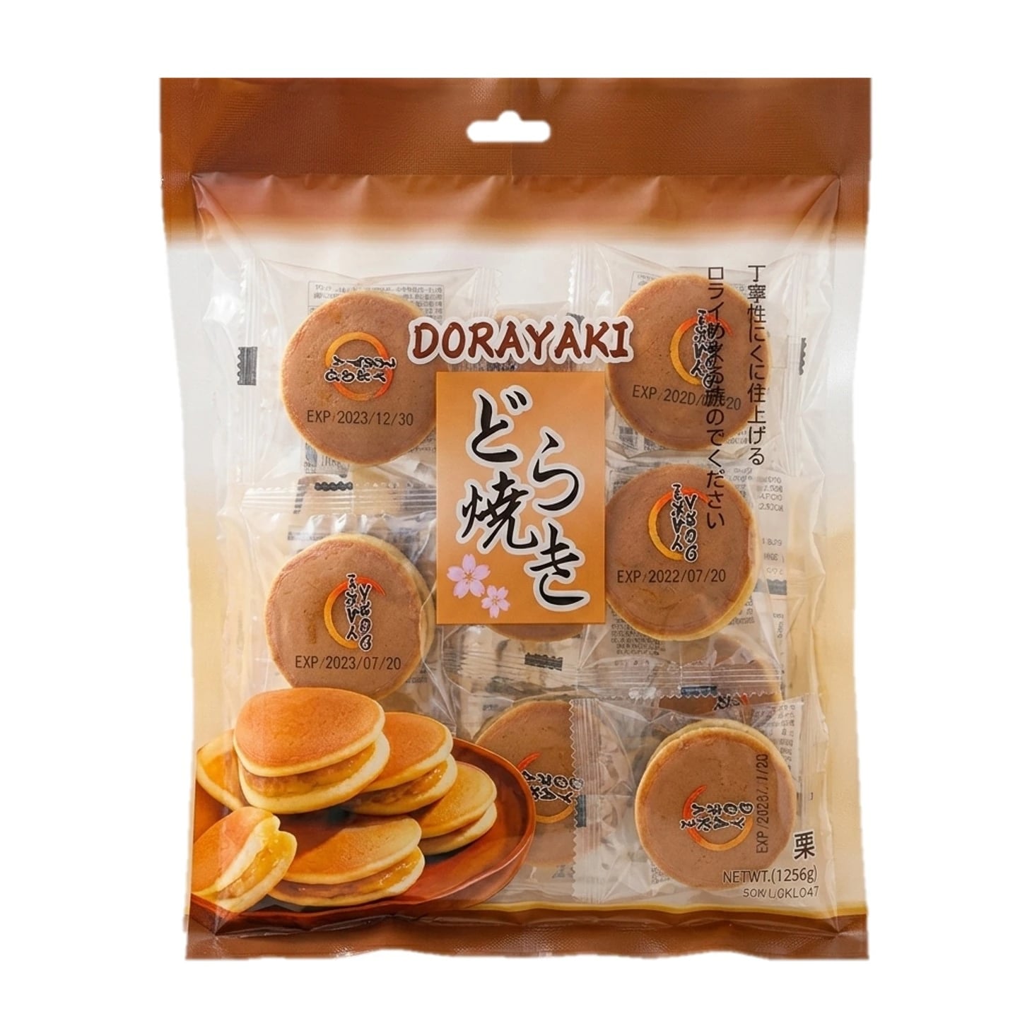도라야끼 밤맛 256g (14개/봉) x 3봉, 총 42개
