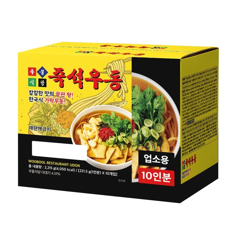 즉석우동 221.5g*10개입 x 1번들 다양 외 다양