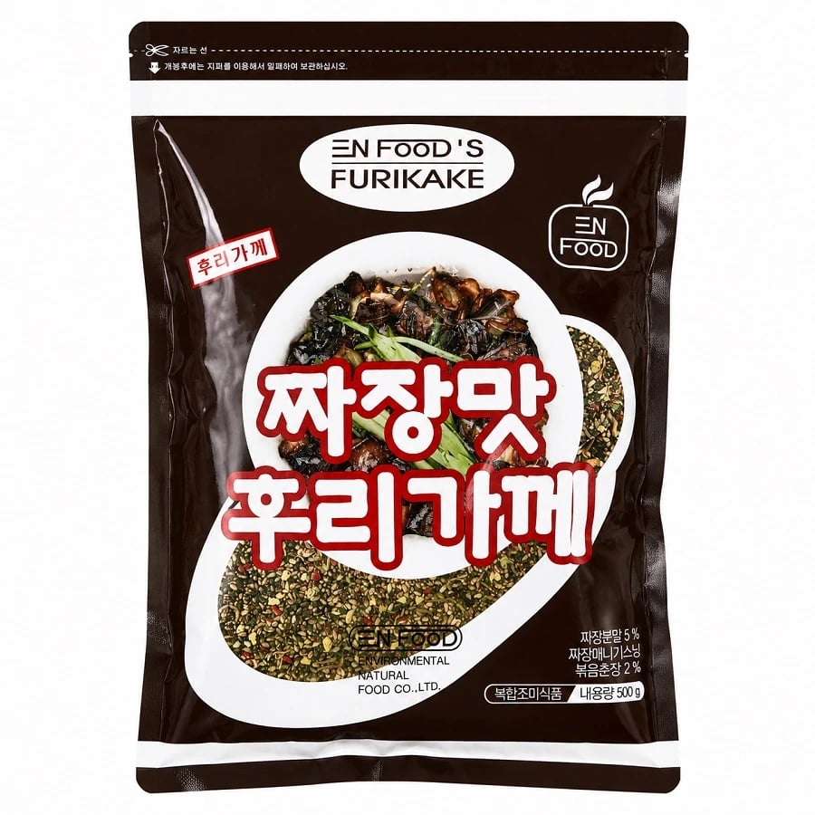 짜장맛 후리가께 500g 외 다양 2개 이상 구매 가능 가격 정보 포함