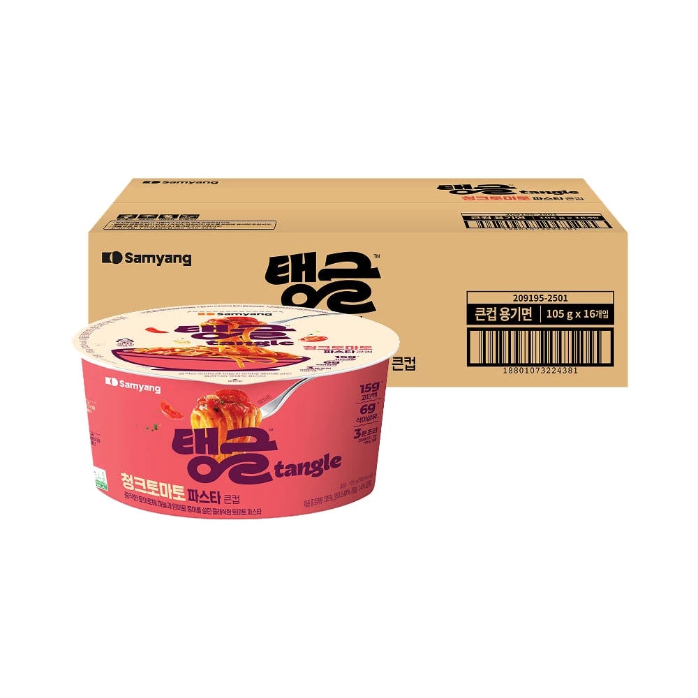 제품명 외 다양, 브랜드 모델명 이벤트기간 옵션 수량 가격예시 적용:삼성 갤럭시 S23 다양, 삼성 12GB 모델명 2023년 이벤트기간 블루 500g 총 10개 1,200,000원