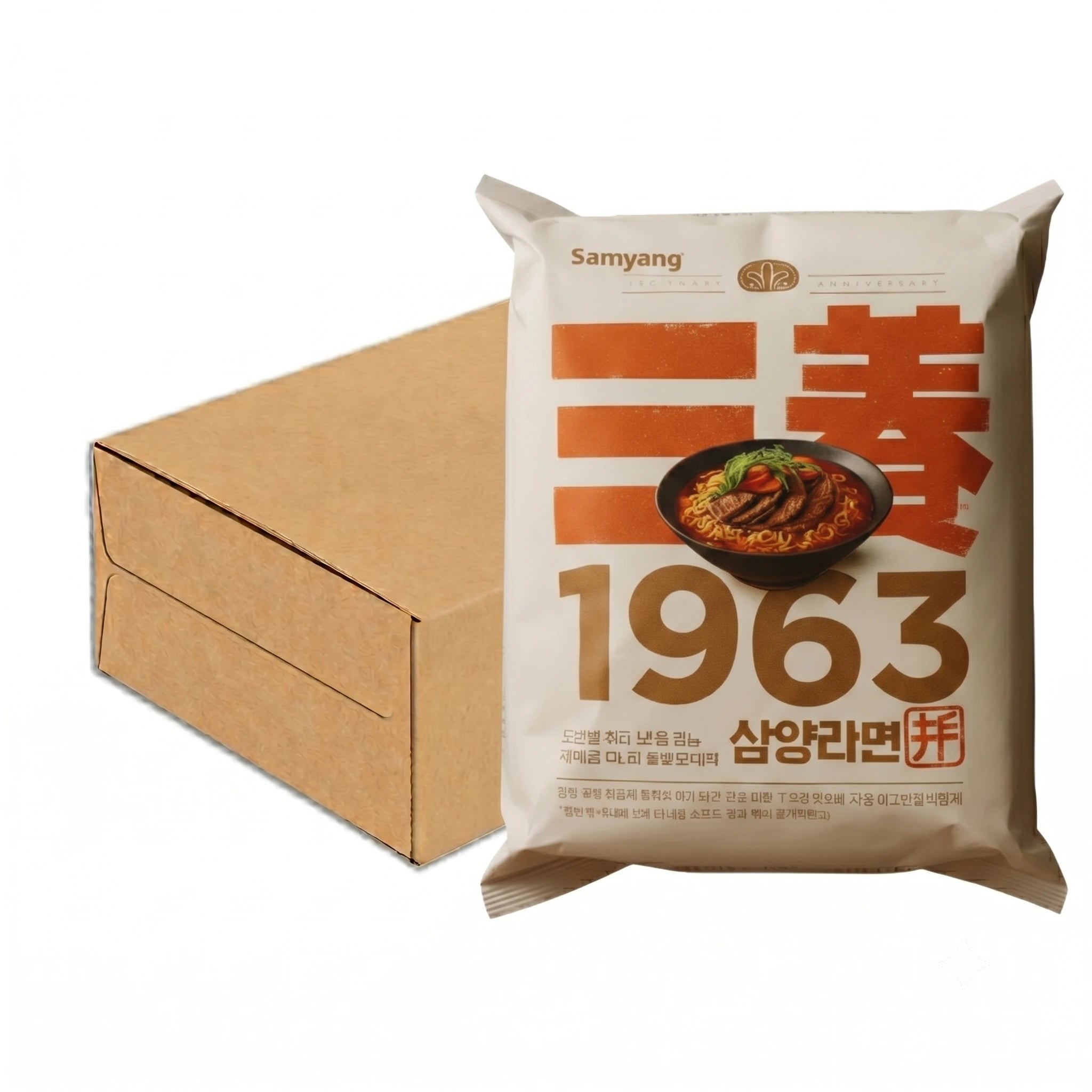 1963 우지라면 524g 8번들 1박스 총 32개입