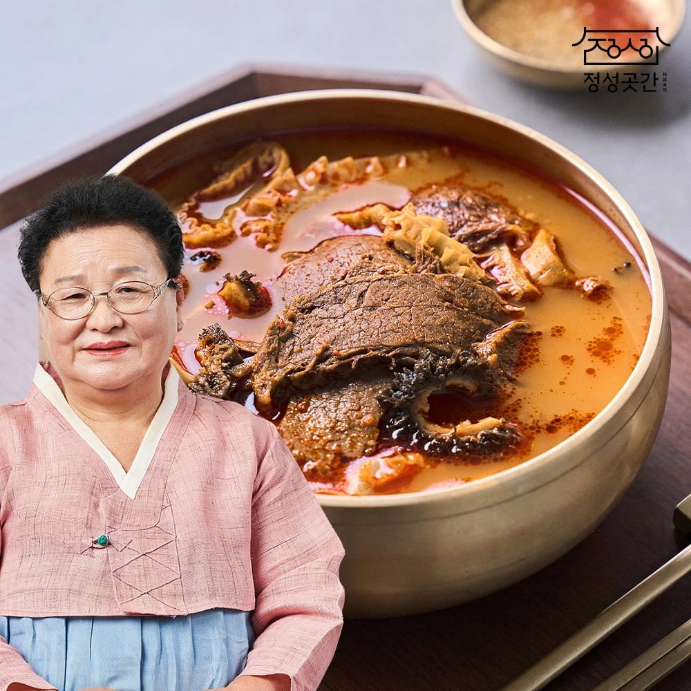 강순의 한우 특 양곰탕 700g 5개 이상