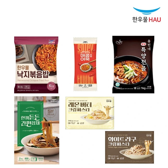 낙지 볶음밥 280g x 8개+용빈네 특양전골 1kg x 2봉 (4인분) 외 4종 (업체별도 무료배송)