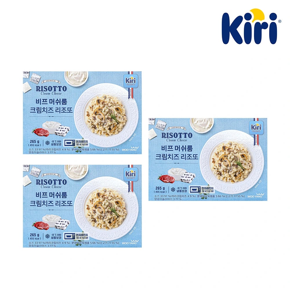 소고기 버섯 크림치즈 리조또 265g (3개이상 구매가능) (업체별도 무료배송)