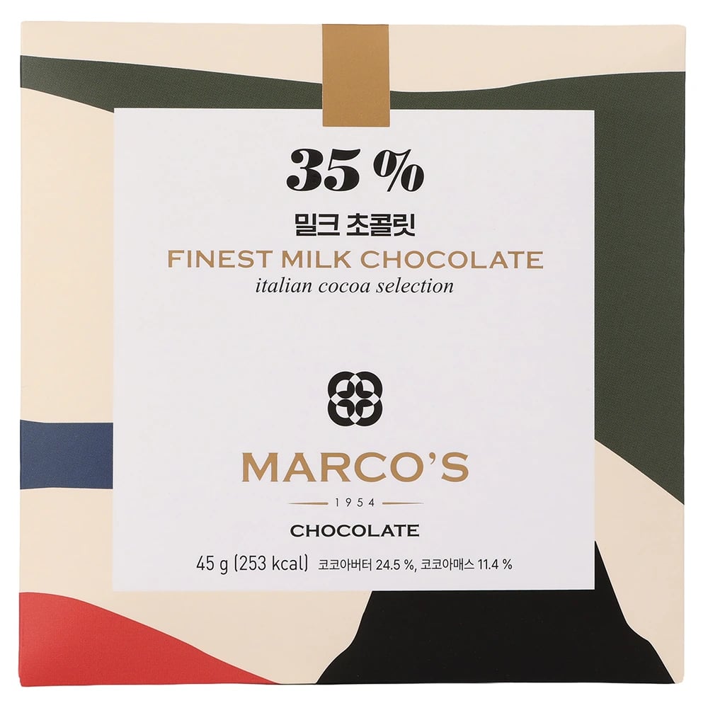 카카오 35% 밀크 초콜렛 45g x 5개