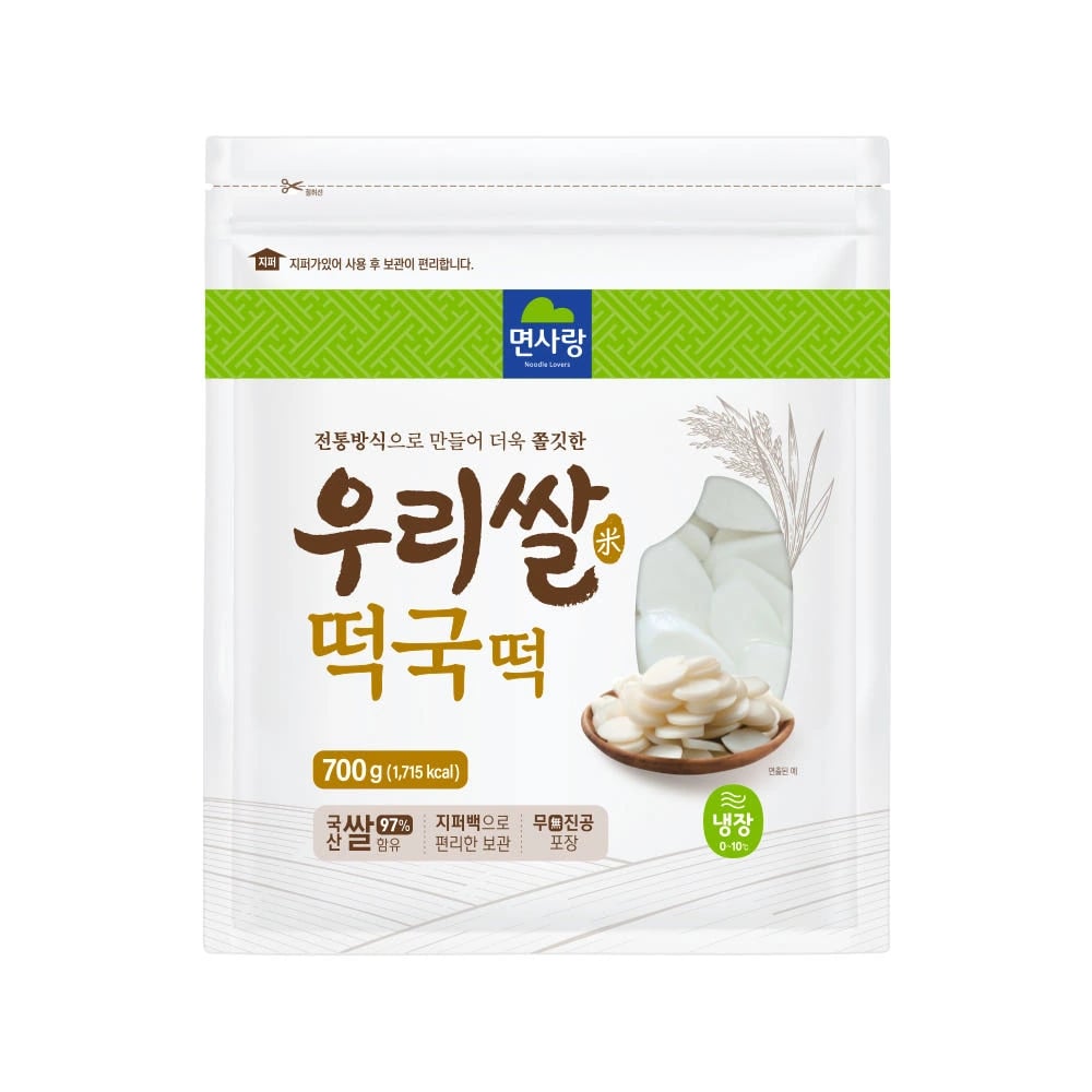 면사랑 우리쌀떡국떡 700g x 5개입