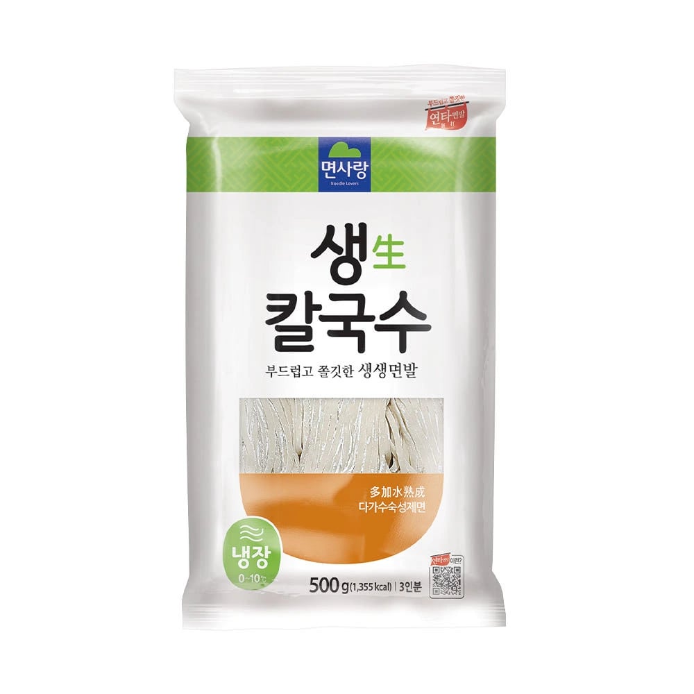 면사랑 생칼국수 500g x 18개