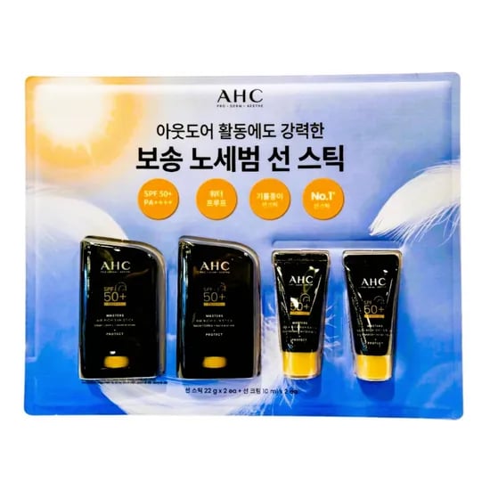 AHC 마스터즈 에어 리치 선스틱 선크림 세트, 22g 2개 + 10g 2개, 64g