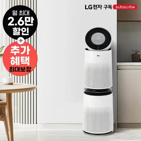 LG전자 LG 퓨리케어 360 공기청정기 플러스, 화이트