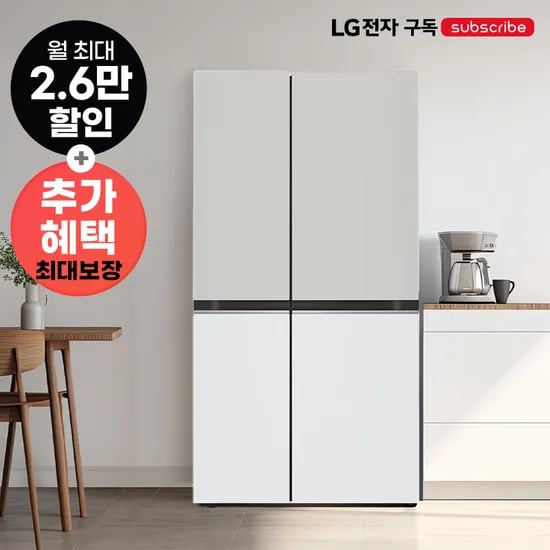 LG전자 LG 디오스 오브제컬렉션 베이직 냉장고, 화이트, 코타 그리너리, 2도어