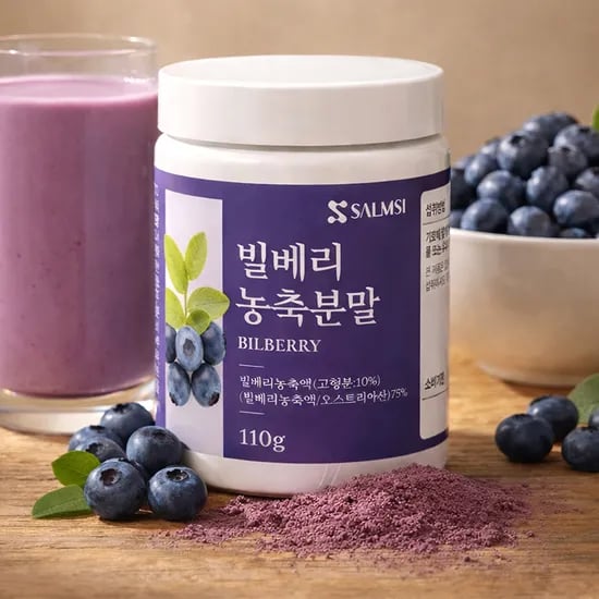 살므시 빌베리농축분말, 110g, 3개