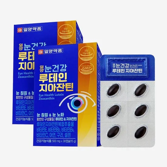 일양약품 일양 눈건강 루테인 지아잔틴, 500mg, 30캡슐, 2박스