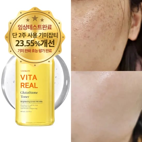 착한팩토리 비타 리얼 글루타치온 토너, 400ml, 1개