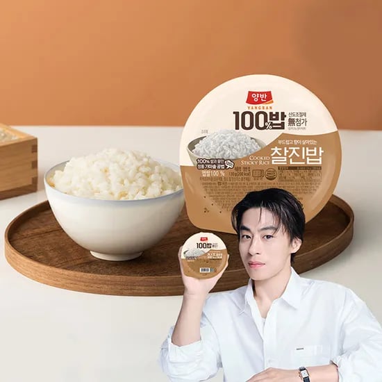 양반 백미밥, 130g, 24개