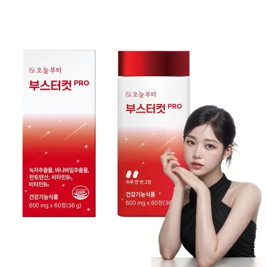 오늘부터 부스터컷 PRO, 600mg, 60정, 1병