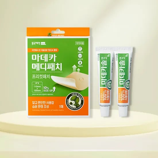 동국제약, 마데카솔 연고 2개 + 메대패치 프리컷패치 1매