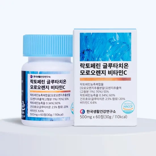 한국생활건강연구소 락토페린 글루타치온 모로오렌지 비타민C, 60정, 1개