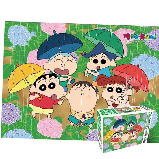 학산문화사 짱구는 못말려 직소퍼즐 150PCS 비오는 날의 친구들 150조각 1개