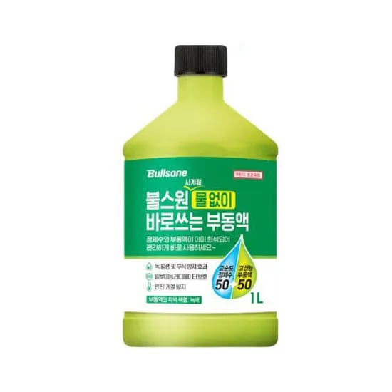 불스원샷 사계절 물없이 바로쓰는 부동액, 1L, 1개