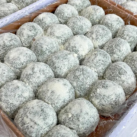 쑥 두텁떡, 1.8kg, 1박스