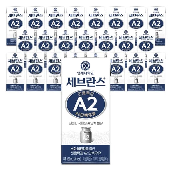 연세유업 전용목장 A2 단백우유 180ml 24개