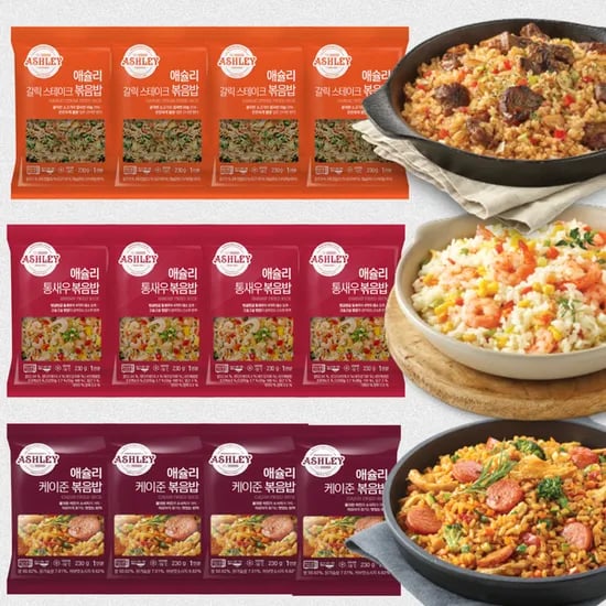 애슐리 볶음밥, 갈릭스테이크 230g 4봉 + 케이준 230g 4봉 + 통새우 230g 4봉, 12봉