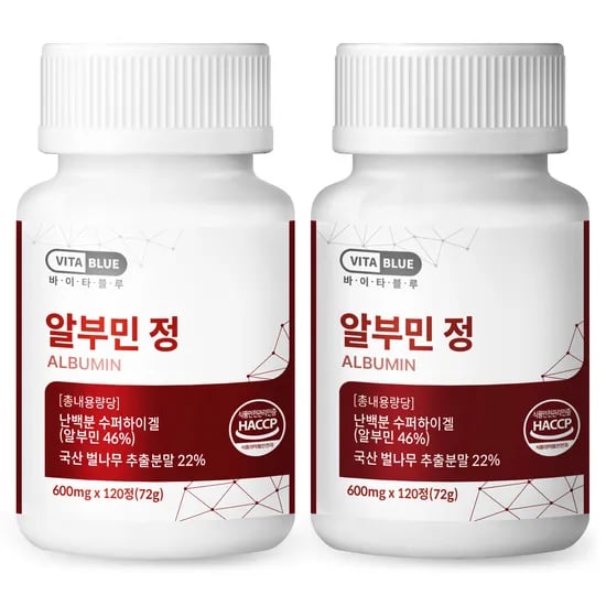 바이타블루 알부민 정, 120정, 2개
