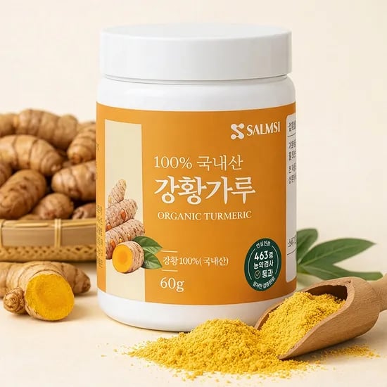 살므시 강황가루, 60g, 3개