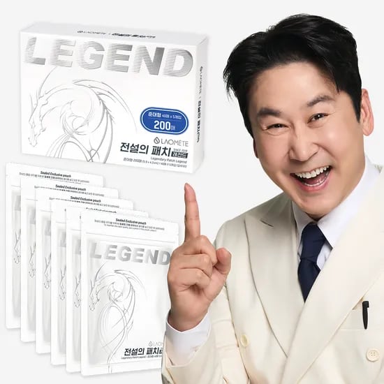 라오메뜨 전설의패치 레전드, 준대형, 40매, 5개