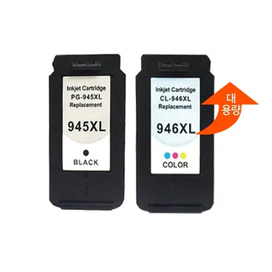 캐논 재생 잉크 대용량 PG-945XL CL-946XL, 검정, 1개