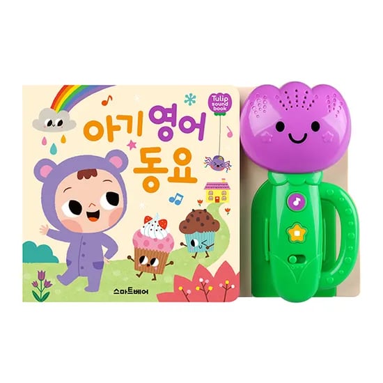 튤립 사운드북 아기 영어 동요, 기본, 1개