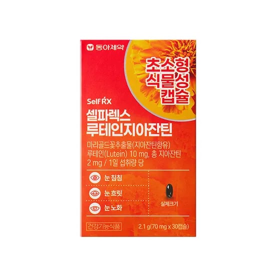 동아제약 셀파렉스 루테인지아잔틴, 70mg, 30캡슐, 6박스
