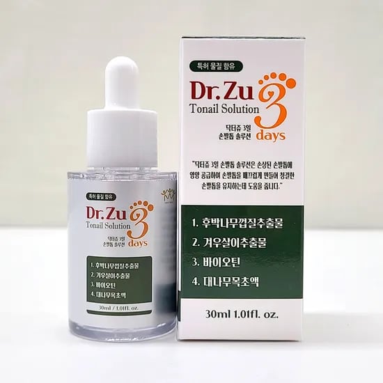 닥터쥬 3일 손발톱 솔루션, 30ml, 2개