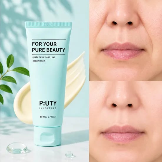 퓨노센스 듀얼 퓨어 리베어 크림 50ml 1개