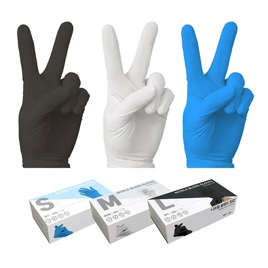 알뜰공식 두꺼운 니트릴 장갑, 블루, 소(S), 100매, 2개