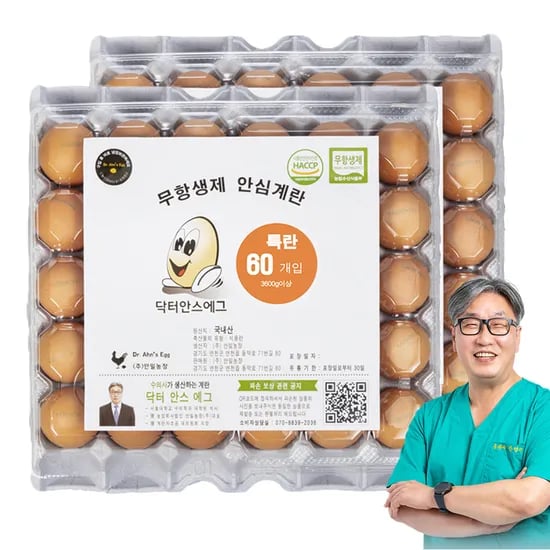 닥터안스에그 무항생제 수의사 계란, 특란, 60구