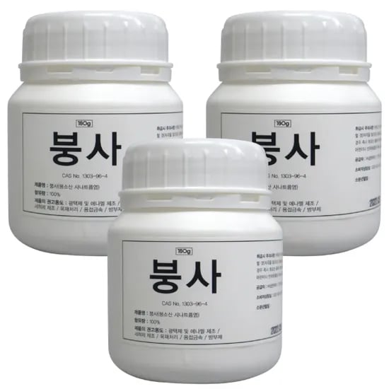 삼현제약 붕사, 180g, 3개