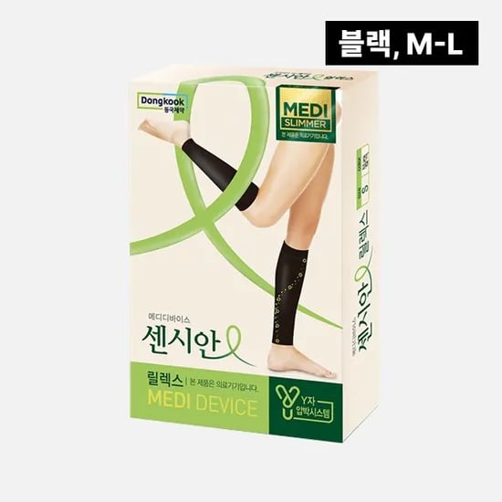 동국제약 센시안 의료기기 종아리 압박밴드, 릴렉스, ML, 1박스, 종아리/무릎형