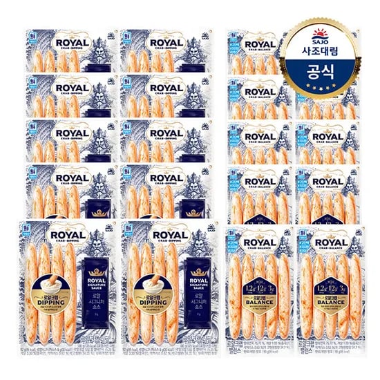 사조대림 로얄크랩 디핑 + 로얄크랩 밸런스, 100g 10개 + 90g 10개