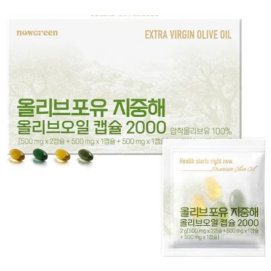 나우그린 올리브포유 지중해 올리브오일 캡슐2000, 4캡슐, 14포, 1개