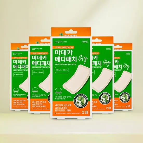 마데카 메디패치 빅, 대형, 110x50mm, 2입, 5개