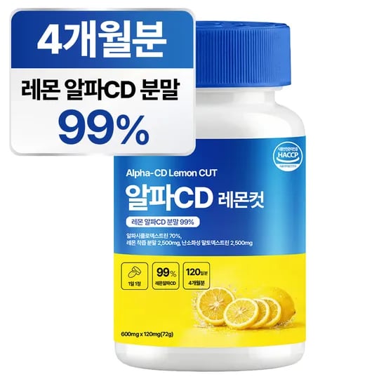 알파CD 레몬컷, 120정, 1개